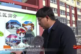 河北张家口张北县公会镇：易地搬迁 脱贫质变“能致富”视频封面