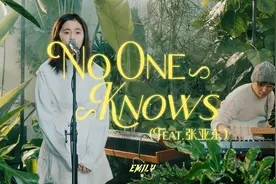 吴惠云Emily《No One Knows》MV