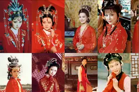 哇塞，87版红楼梦十大最美红妆，有没有惊艳到你？视频封面