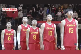 为什么周琦现在是男篮新领袖？看看这一战，征服了2万多日本球迷视频封面