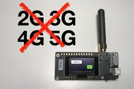 不插手机卡也能发短信？视频封面