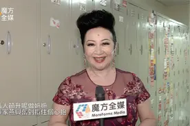 【粤语】情人节升级当奶奶 薛家燕兴奋到直接抱着儿媳妇视频封面