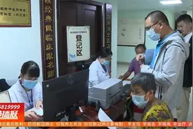 3月26日起 海口启动60岁及以上人群新冠疫苗接种工作视频封面