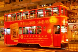 香港铜锣湾位于香港岛的中心北岸之西，是香港最繁忙的购物饮食区视频封面