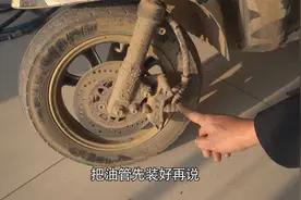 电动车碟刹到底怎么排空气效果好？只需一把尖嘴钳自己在家搞定