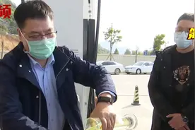 车主举报柴油疑似掺水，中石化当场检测，表示油品未见问题