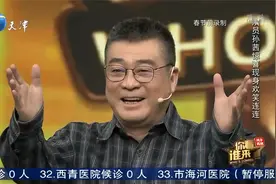 老乡孙茜作为惊喜嘉宾，和陈逸恒互飙兰州话，笑炸了丨你看视频封面