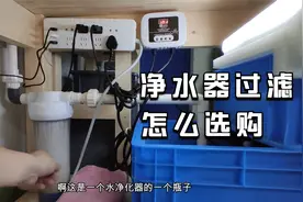 怎么把净水器的瓶子应用在养鱼中过滤，1支滤芯用了6个月打开看看