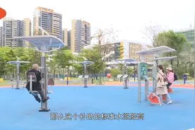 7月1日起 提高“失独家庭”特别扶助金标准视频封面