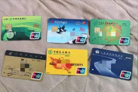 银行卡上数字到底什么含义？银行经理说漏嘴，越早告知家里人越好