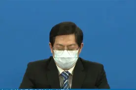 武汉市新增3例新冠肺炎确诊病例视频封面