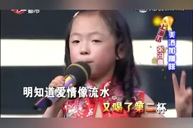 新智力大冲浪 张冯喜 上海话版《美酒加咖啡》视频封面