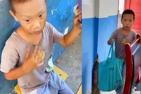 “外面水果贵”！男孩从地里挖一袋凉薯送给老师，一句话让人泪目视频封面