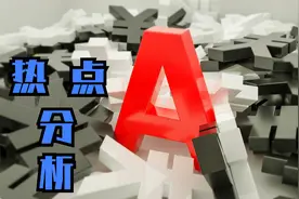 晨曦航空与中航飞机携手创新高，带领航空起飞