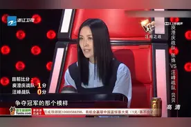 好声音：贝贝《大桥上》，那英：她值得让我们小心，有夺冠的模样