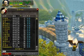 魔兽世界怀旧服联盟菲拉斯和塔纳利斯任务