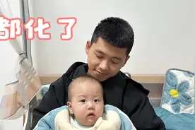 6个月宝宝突然开口说话，一直叫爸爸，心都被萌化了视频封面