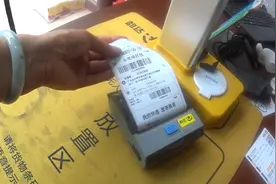 取快递、寄快递，但是您知道快递工作流程吗？今天带您了解快递-1