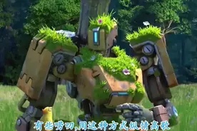 守望先锋填词翻唱《你曾是守望者》，玻璃心勿入，记得带好纸巾视频封面