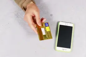 当骗子知道你的银行卡号、姓名和手机号，能取走你的钱吗视频封面