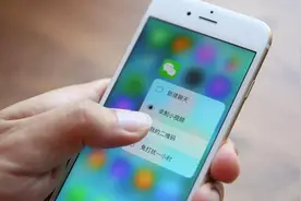 微信在他人手机上登录过要小心了，快点这按键清除，不然要吃大亏视频封面