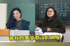 老师清唱《我心永恒》，一开口全班沸腾：这样的英语课请多来几节