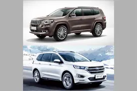 吉普大指挥官和福特锐界，该选谁？