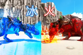 【虾米】两级逆转！火之霸进化-冰之霸！方舟五周年：永恒篇EP5