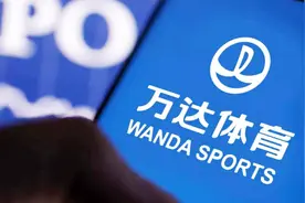 万达体育上市首日暴跌36%，王健林的小目标还有多少存货？视频封面