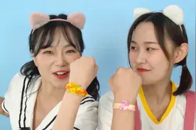 手工制作：精致的十二星座手链，手残党也学得会#少儿招募计划#