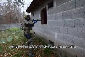 军人退伍后不允许带走军装，那这些军装都去哪了？