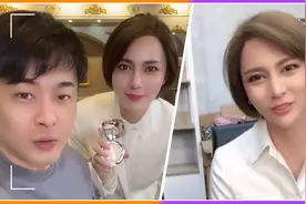 辛巴爱徒时大漂亮回归，复出首秀销售额破3亿，曾因售假燕窝被封视频封面