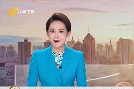 关注！全国劳动模范和先进工作者表彰大会在北京隆重举行视频封面