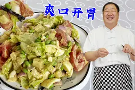 为什么饭店的大拌菜更好吃？老厨教你凉拌酱汁小配方，爽口更开胃