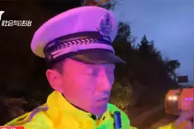 经过紧急抢修，京昆高速灵石段运城至太原方向已经通车视频封面