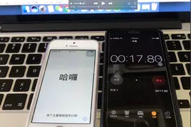 iPhone 卡贴机无服务、跳激活怎么办？视频封面