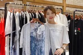 夏天又热又闷？换个穿搭，让你吸睛又凉爽！视频封面