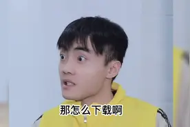 小伙一心一意对女友，不料女友却忙着红杏出墙？小伙做的真解气