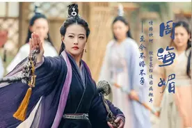 梦中情人周海媚：情路坎坷，被富豪狂追因病抛弃，至今不婚不孕视频封面