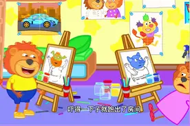 动物萌崽乐园：小狮子假扮幽灵吓跑幽灵，不料却被摆了一道