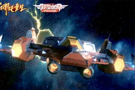 逆空使命-NOVA计划：一起来看《哪吒重生》，这游戏太燃啦！视频封面