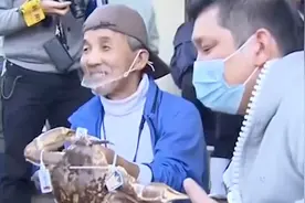 一斤5万多？日本神户一日料店16万元高价拍下1.5公斤“松叶蟹王”视频封面