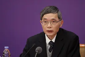 银保监会：银行贷款不能违规流向房地产、不能违规流向资本市场视频封面