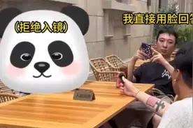 王思聪不打人了！出街被问为什么不用上班？反应嚣张又好笑