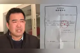 河南封丘“校长痛哭称换不动”的送餐公司，两名负责人被刑事拘留视频封面