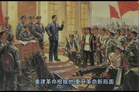 历史告诉你为什么一定要长征？