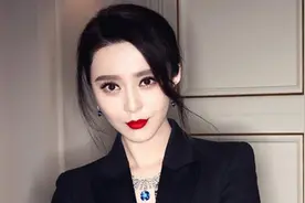 武汉加油！范冰冰向慈善总会捐款50万，十年公益她一直在路上！视频封面