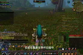 魔兽世界怀旧服怎么退出公会？