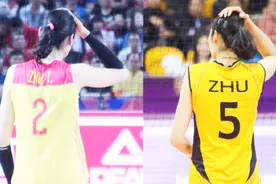 还记得朱婷的第一个欧冠冠军吗？重温2016-17赛季欧冠决赛集锦视频封面