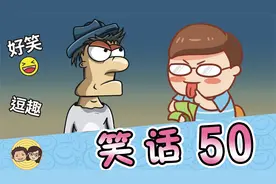 男子乘坐热气球，为什么跳下来没有受伤？看完解释笑翻了！